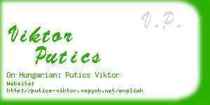 viktor putics business card